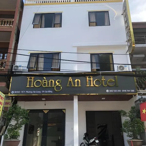 Khách Sạn Hoàng An, khách sạn ở Cao Bằng