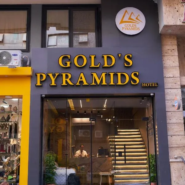 Gold's Pyramids Hotel, hotel v Káhiře