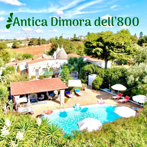 Mirella Charming, hotel in Alberobello