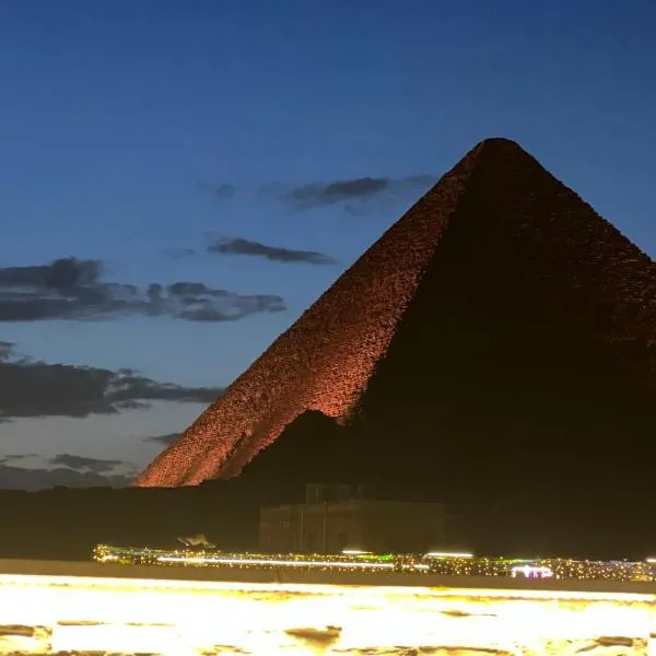 Pyramids Top guest house, hotel in Cairo