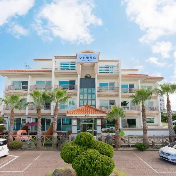 Ocean Palade Hotel, khách sạn ở Changjŏn-ni