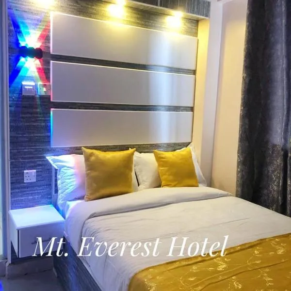 Mt. Everest Hotel, hotel in Kisii