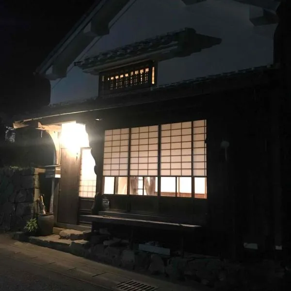 たまのや別館　古澤邸, hotel in Mimitsu
