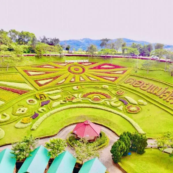 ดอยหมอกดอกไม้รีสอร์ท DoiMok DokMai Resort、メーサロンのホテル