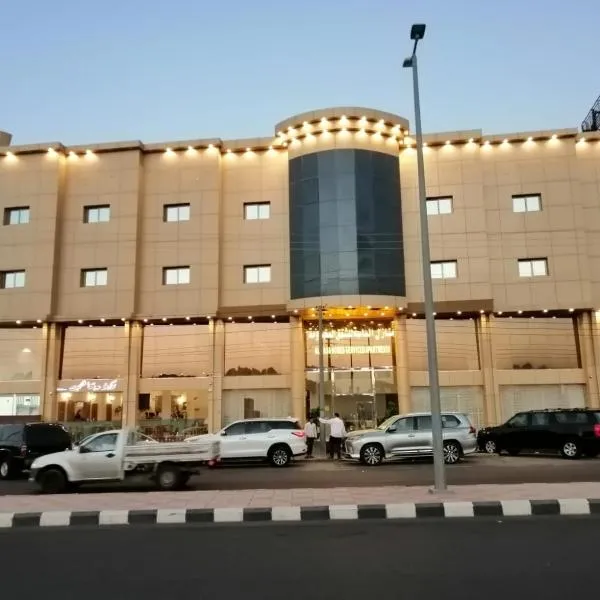 منازل الماسة للشقق المخدومـة, hotel in An Nīşīyah