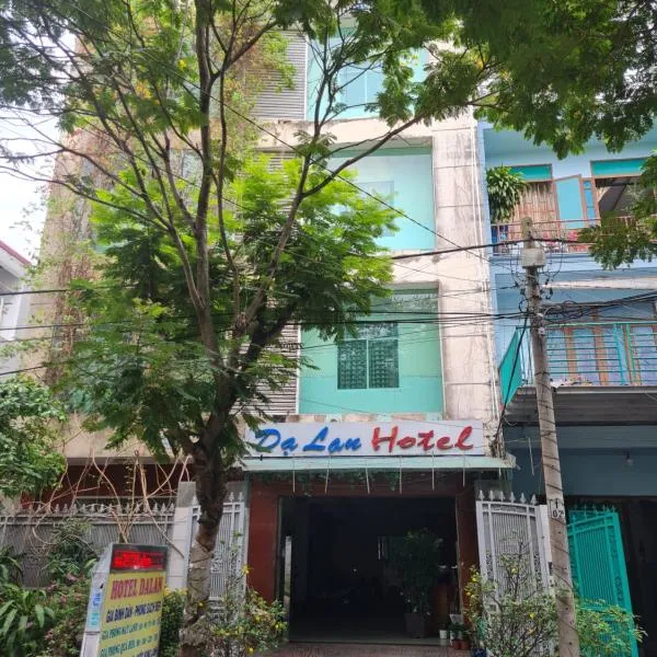 Khách sạn Dạ Lan、Ðông Hòaのホテル