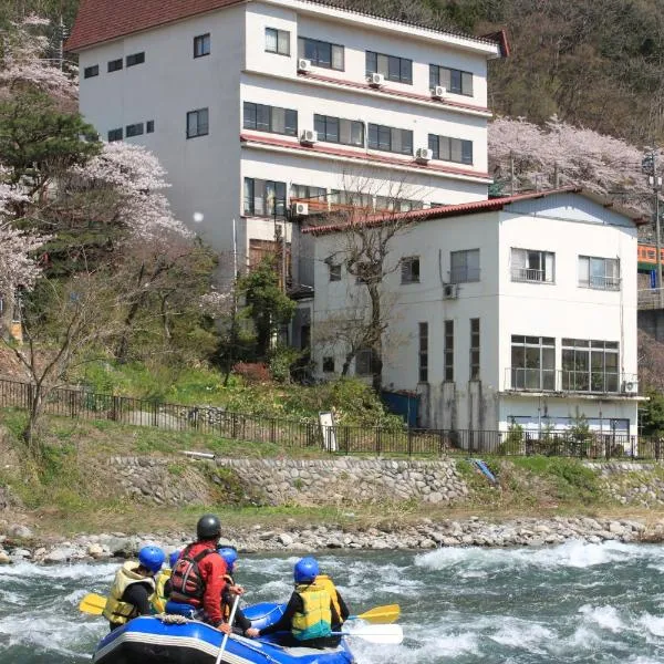 Oyado Matsubaya, hotel v destinaci Minakami