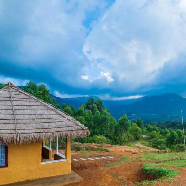 FOOD FOREST KANTHALLOOR, hotel en Kanthalloor