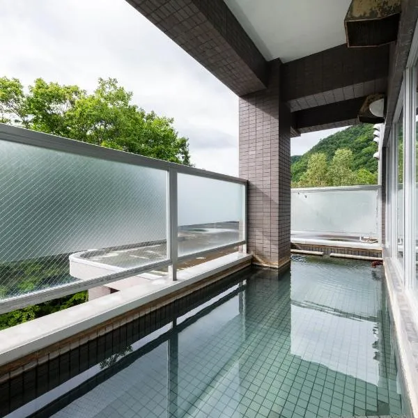 Few Days Condominium 205, hotel in Jozankei