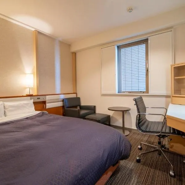 Meitetsu Inn Nagoya Kanayama, hotel v mestu Nagoya