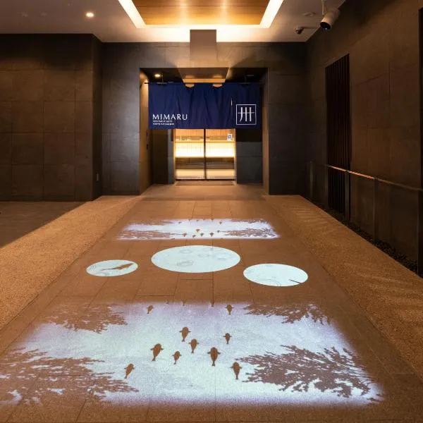 MIMARU Tokyo Hatchobori, hotel v Tokiu