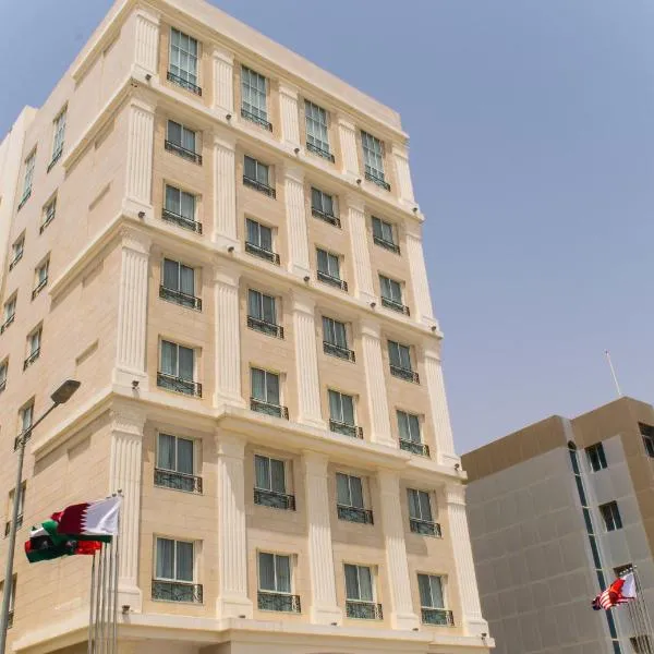 Premium Strato Hotel photo 2