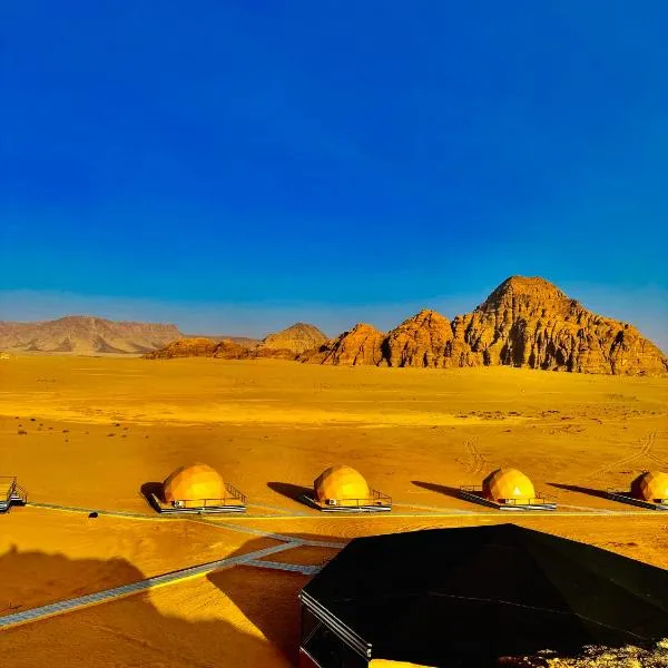 Mirage Camp Wadi Rum, hotel in Wadi Rum