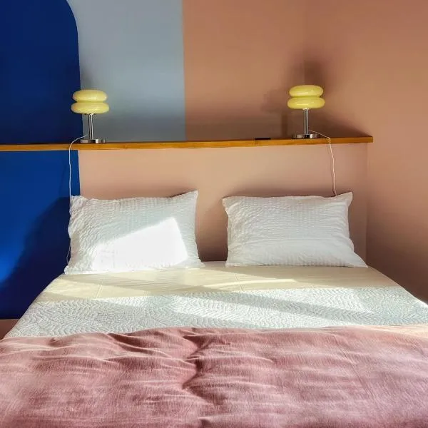 Maison d'hôte Les Allois โรงแรมในลิมอจส์