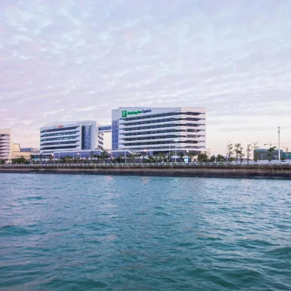 Holiday Inn Express Xiamen Airport Zone, an IHG Hotel, hotel en Wanyao