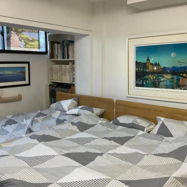 Gallery Compass- Art Stay with Breakfast Free Parking, hotel din Osaka