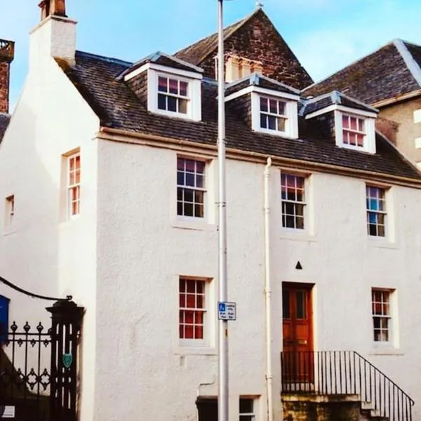 Jacobite's Retreat, 17th century cottage in the heart of Inverness, hotel in Inverness