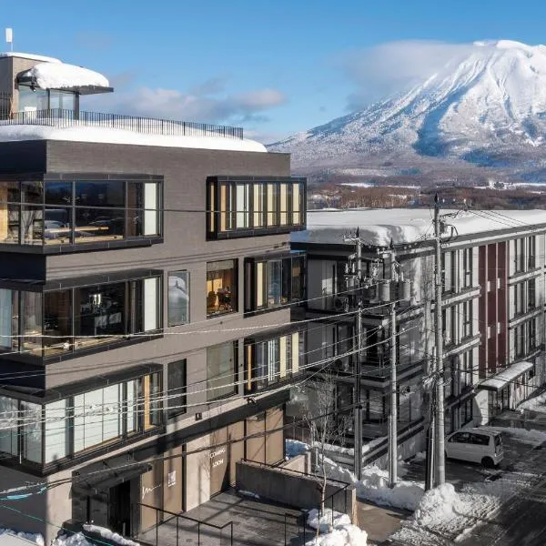 Dharma Niseko(ダーマニセコ), hotel in Kutchan