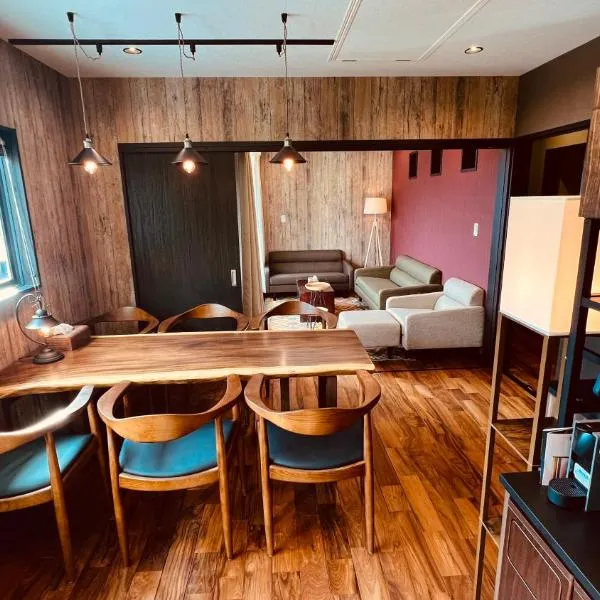 女性専用貸切の宿 月舟庵 Private female-only accommodation Tsukifunean, hotel ad Asuka
