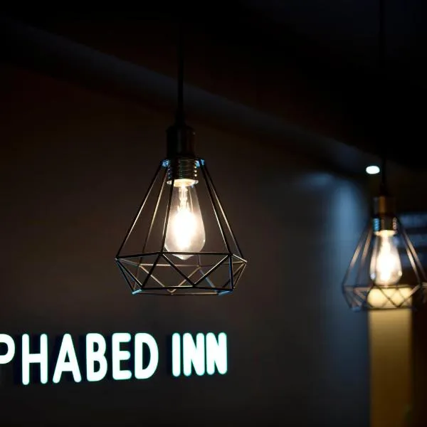 ALPHABED INN Takamatsuekimae、高松市のホテル