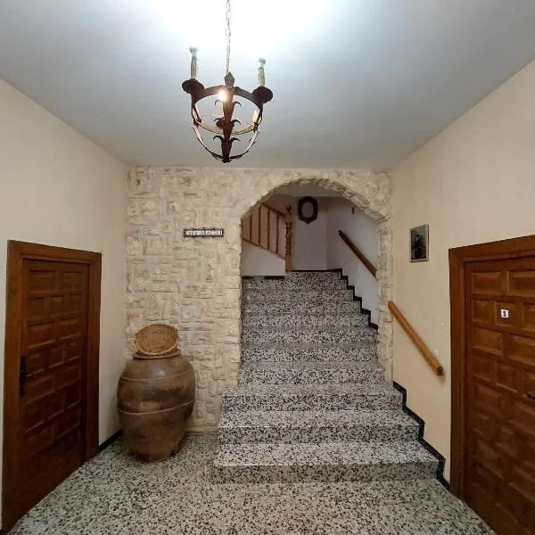 Casa Rural Nueva Araceli, hotel in Albalate del Arzobispo