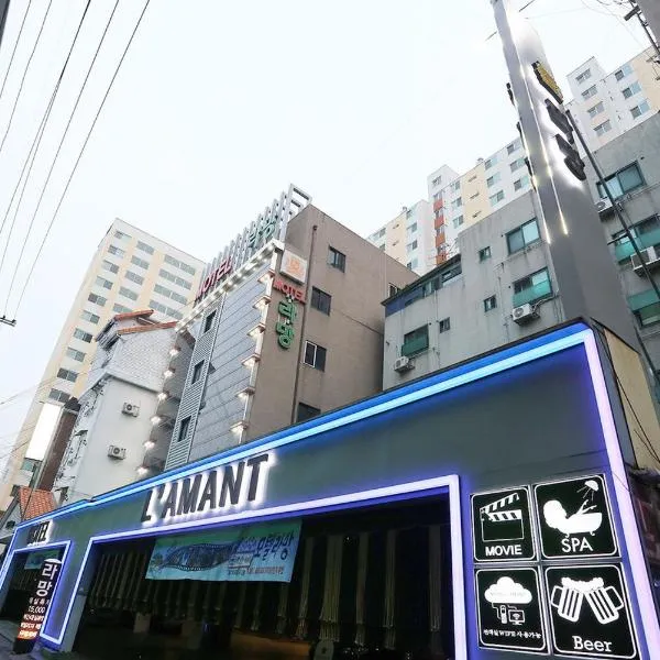 Motel Lamant, hotel in Bucheon
