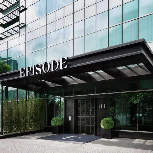 EPISODE Hsinchu, JdV by Hyatt Hotel, hotel v destinaci Sin-ču