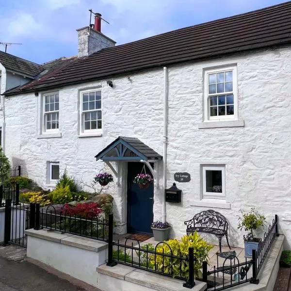 Charming Galloway cottage near Kirkcudbright, hotel di Twynholm