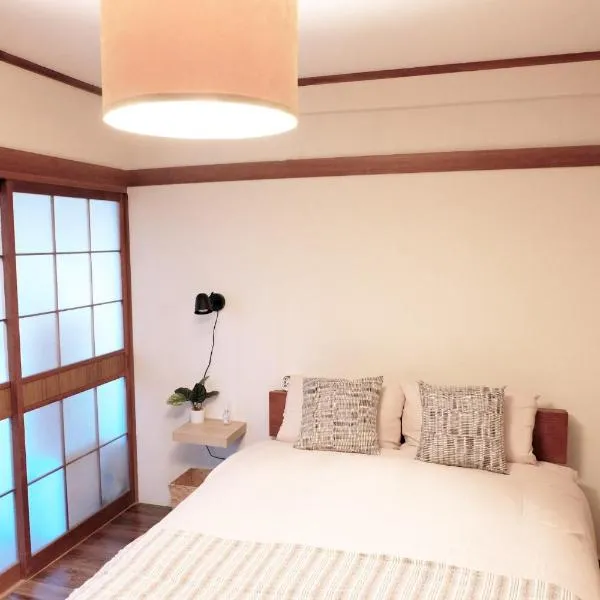 Daiichi Mitsumi Corporation - Vacation STAY 15351, Hotel in Musashino