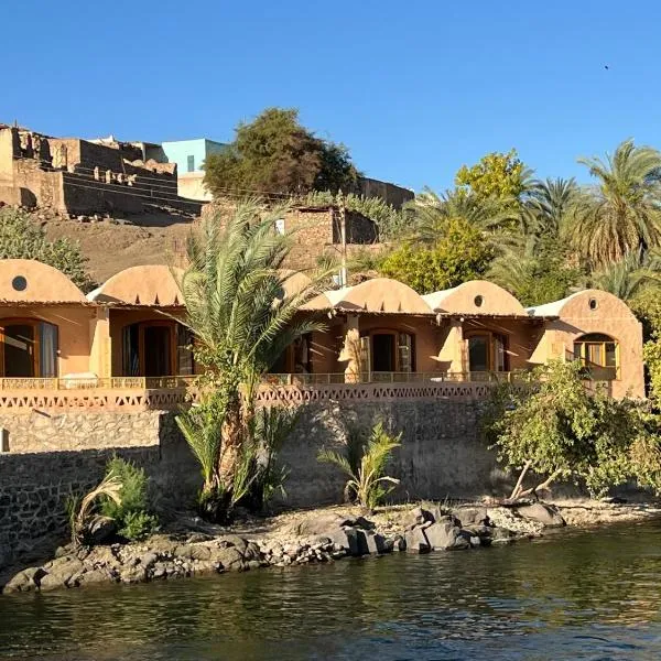 Ayujidda Nubian House, hotel v destinaci Asuán