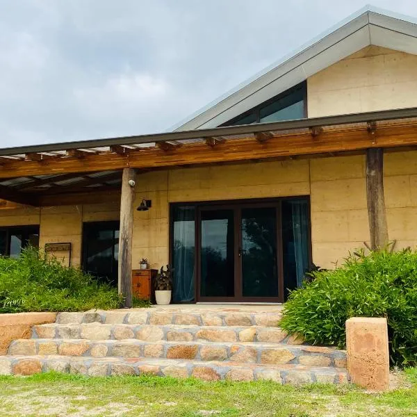 Rammed Earth Retreat, hotel v destinaci Wagin