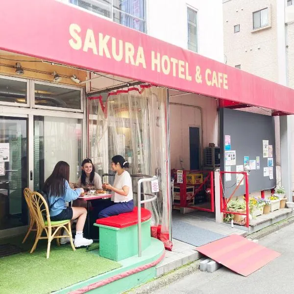 Sakura Hotel Jimbocho, hotel in Tokyo
