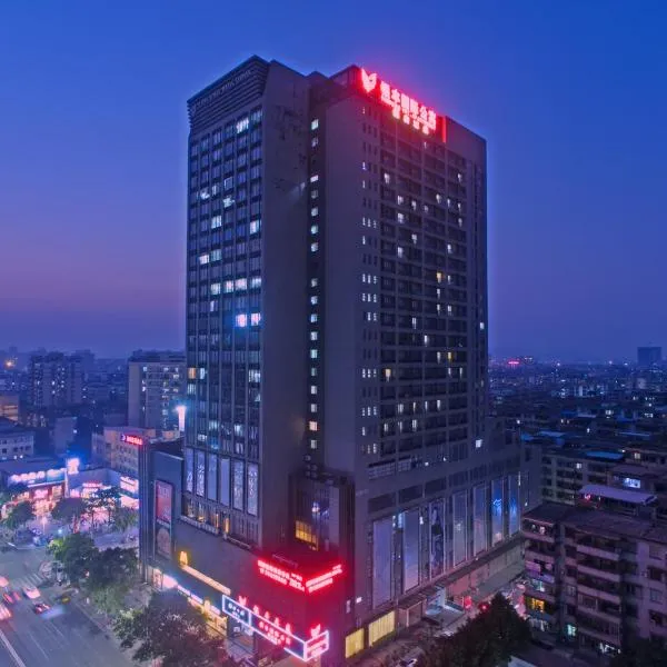 悦丰酒店广州银丰国际公寓北站店, hotel em Huadu