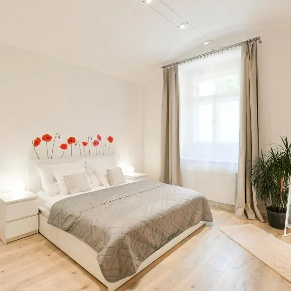Kubelíkova 32 Residence、プラハのホテル