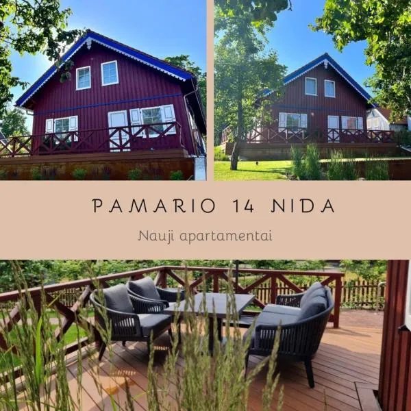 Nauji apartamentai! Pamario 14、ニダのホテル