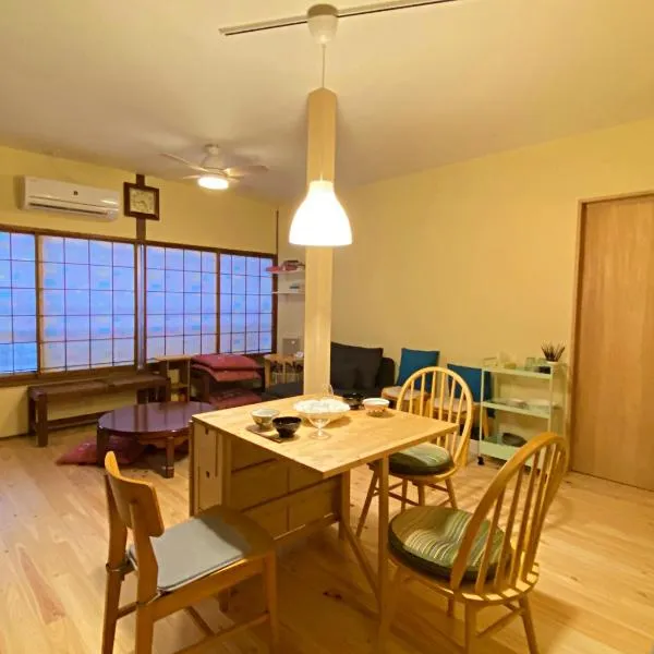 Guesthouse Imaichi ゲストハウス今市マチナカ, hotel v destinaci Nikko
