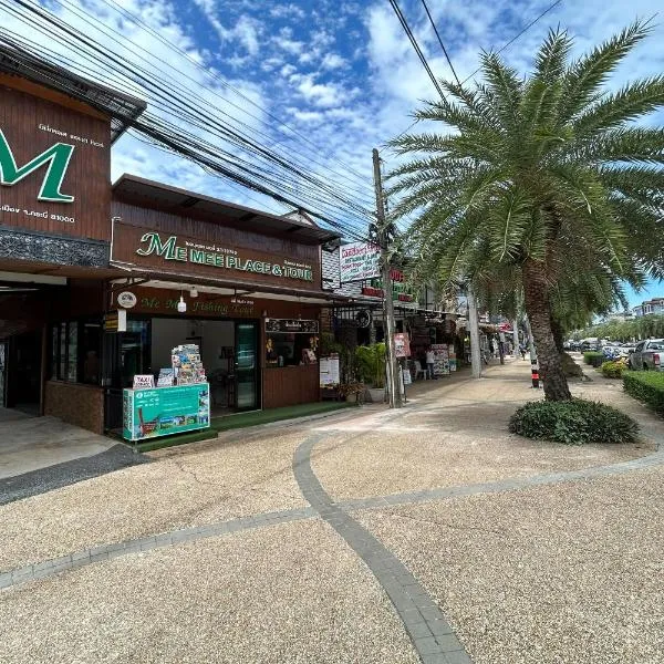 Me Mee Place & Tour Krabi, hotel v destinaci pláž