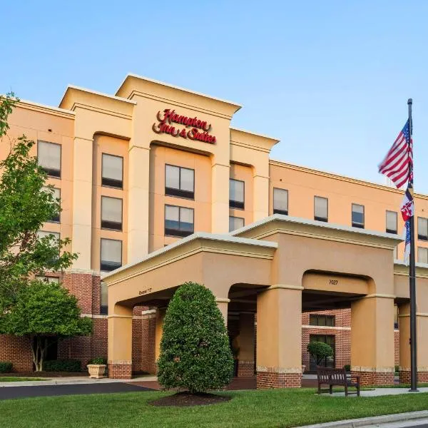 Hampton Inn & Suites Arundel Mills/Baltimore, hotel v destinaci Hanover