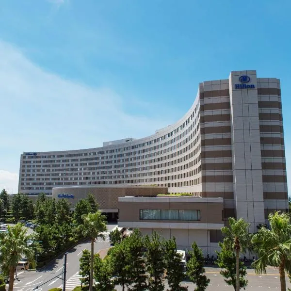 Urayasu में, होटल Hilton Tokyo Bay