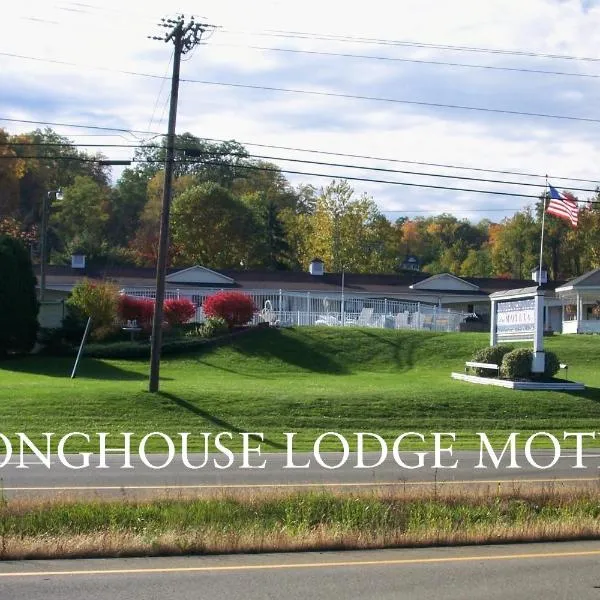 Rock Stream에 위치한 호텔 Longhouse Lodge Motel