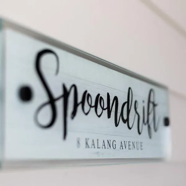 Spoondrift - 5 Mins Walk to Beach, hotel in South West Rocks