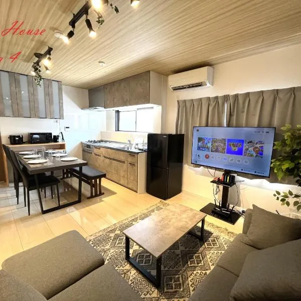 Naos House Osaka 4 New Open 一軒家貸切, hotel v Osace