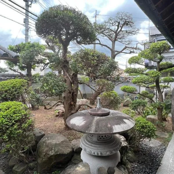 和風庭園豪邸、大阪市のホテル