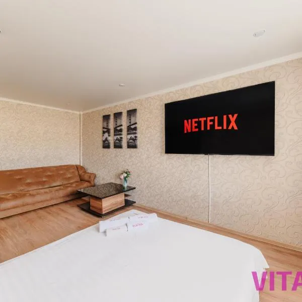 Квартира в центре Актив, hotel in Petropavlovsk