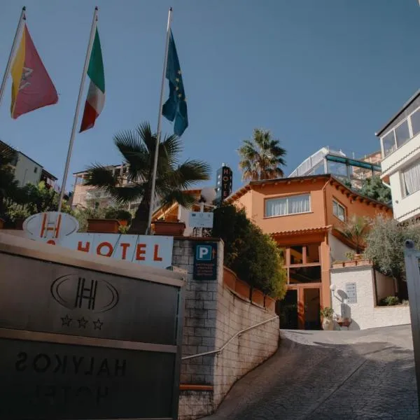 Halykos Hotel, hotel en Villalba