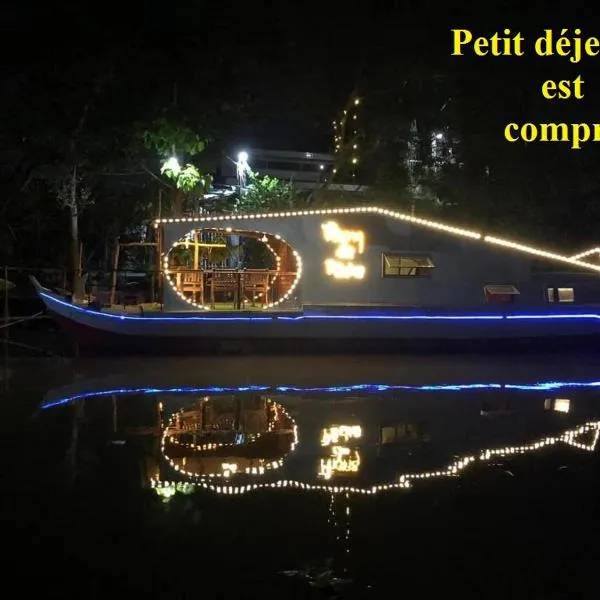 Homestay Phong de Pêche、Ấp Tân Bình (1)のホテル