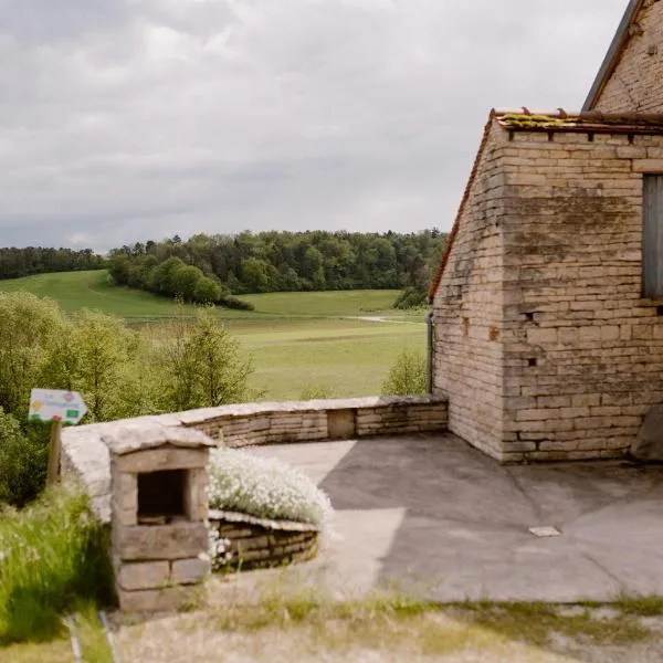 gîte la vannageoise、レ・リセのホテル