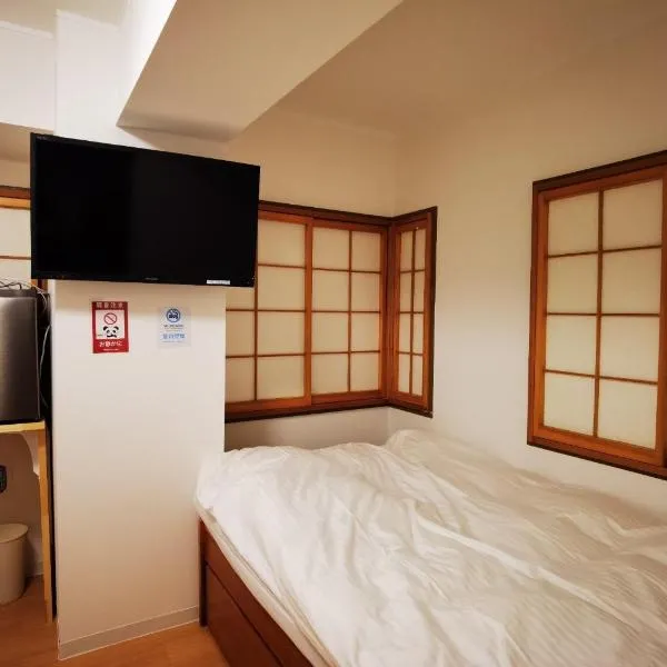 belle via tokyo - Vacation STAY 58509v, hotel v Tokiu