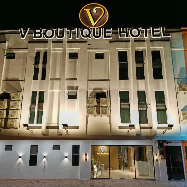 V Boutique Hotel Seremban、スレンバンのホテル