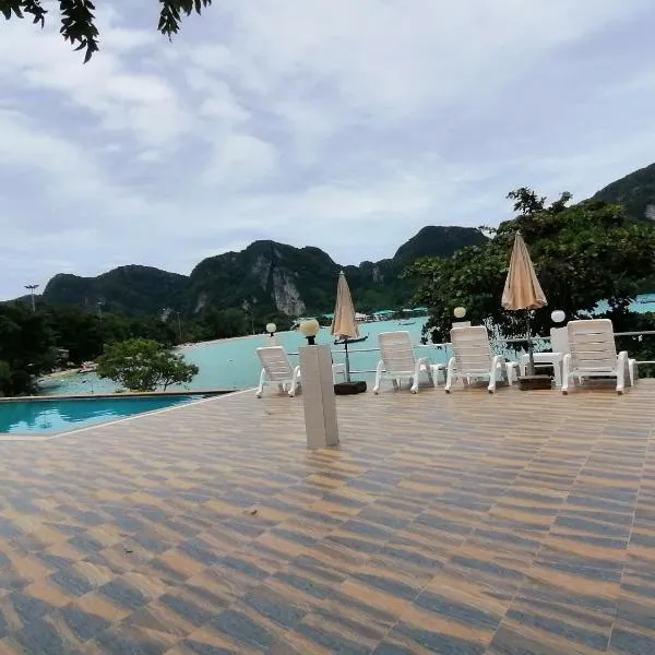 Phi Phi View Point Resort, hotel a l'illa de Phi Phi